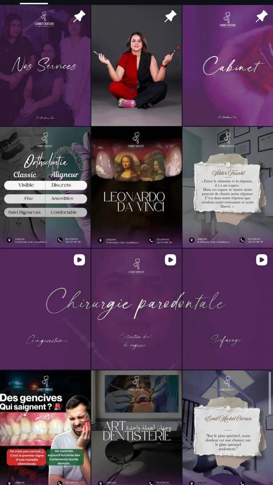 Branding & Social Media